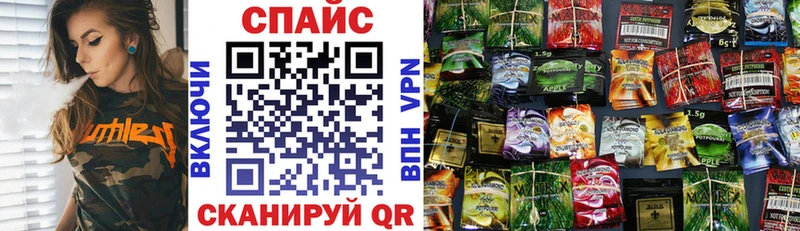 БУТИРАТ бутандиол  shop формула  Ртищево  продажа наркотиков 