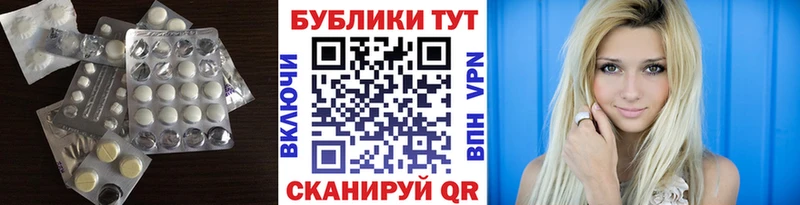 Ecstasy Philipp Plein Ртищево