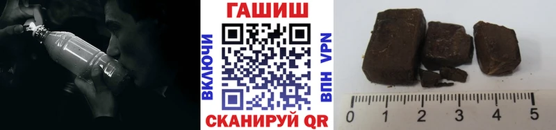ГАШИШ Ice-O-Lator  как найти   кракен онион  Ртищево 