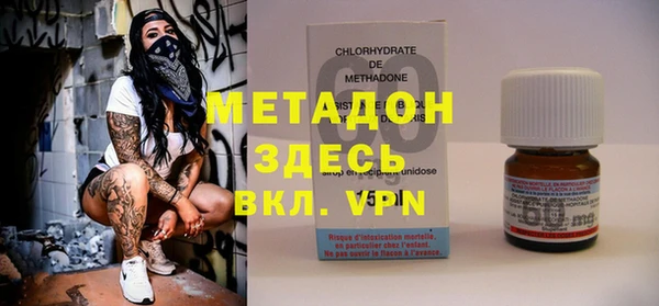 mdma Нея