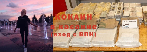 ГАЛЛЮЦИНОГЕННЫЕ ГРИБЫ Нефтегорск