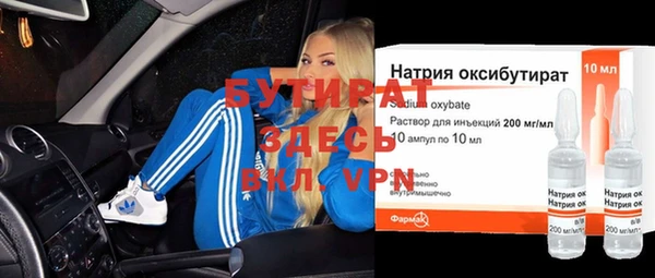 mdma Нея