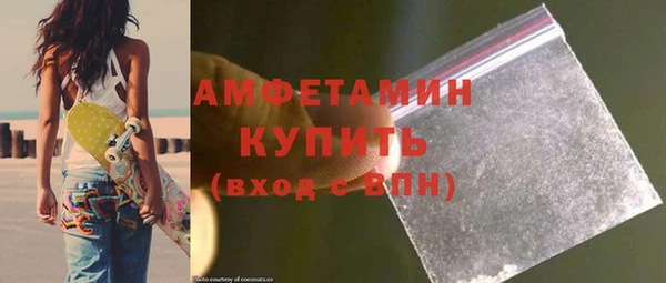 кокаин перу Нефтекумск