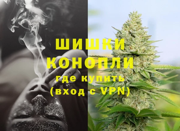 кокаин перу Нефтекумск