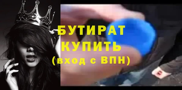 кокаин перу Нефтекумск