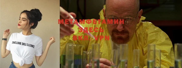 mdma Нея