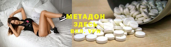 mdma Нея