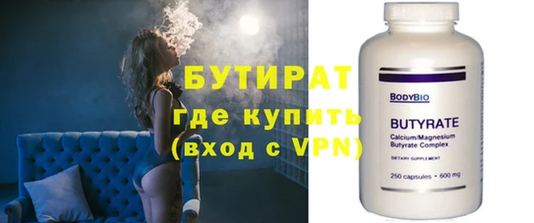 кокаин перу Нефтекумск