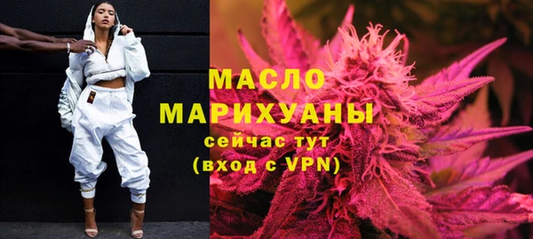 mdma Нея