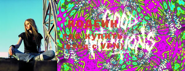 мдма Билибино