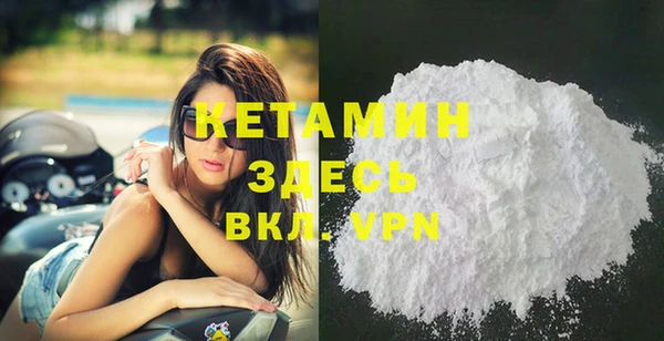 ГАЛЛЮЦИНОГЕННЫЕ ГРИБЫ Нефтегорск