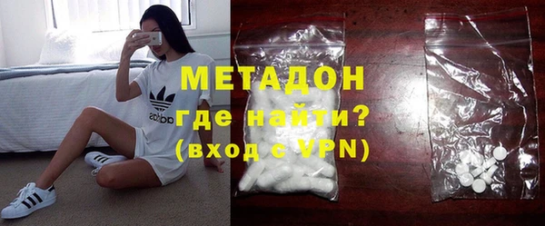 mdma Нея