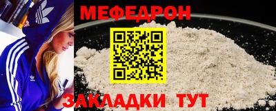 ALPHA-PVP Тверь