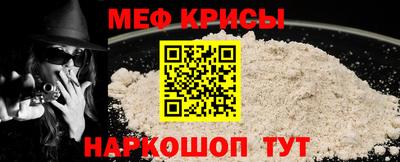 гашиш Татарск