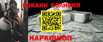 ALPHA-PVP Тверь