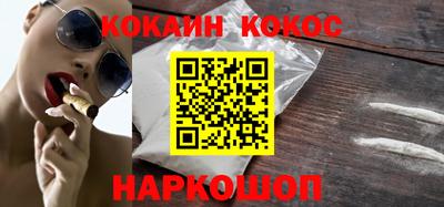 гашиш Татарск