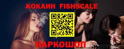 ALPHA-PVP Тверь