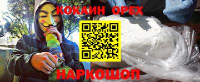 мескалин Тара