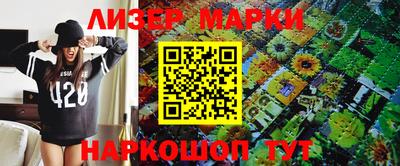 мескалин Тара