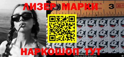 гашиш Татарск