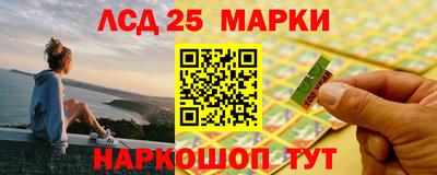 гашиш Татарск