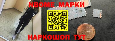 гашиш Татарск