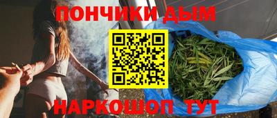 мескалин Тара