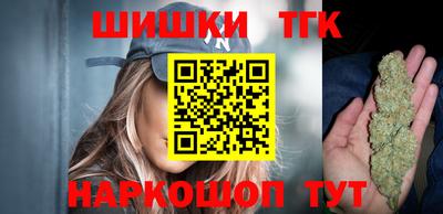 ALPHA-PVP Тверь