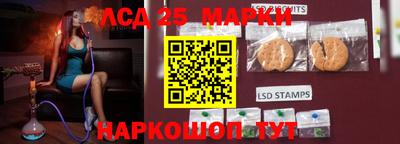 мескалин Тара