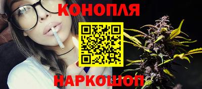 гашиш Татарск