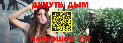 ALPHA-PVP Тверь