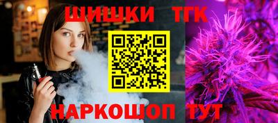 мескалин Тара