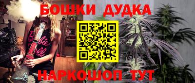 мескалин Тара