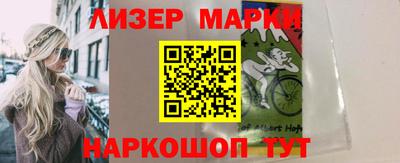 ALPHA-PVP Тверь