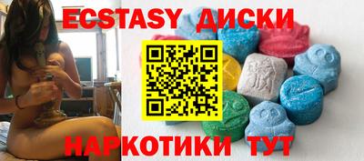 ешки Павлово