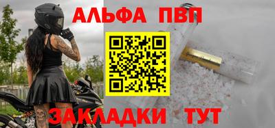 мескалин Тара