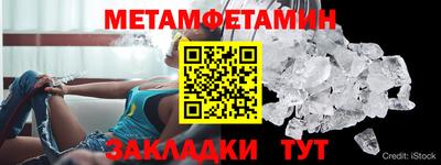мдма Среднеуральск
