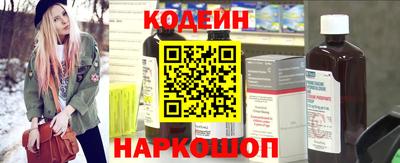 мескалин Тара