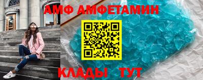 гашиш Татарск
