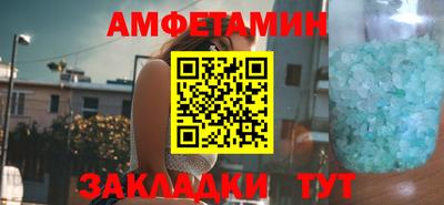 ALPHA-PVP Тверь