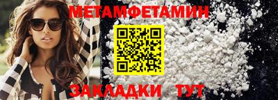 мескалин Тара