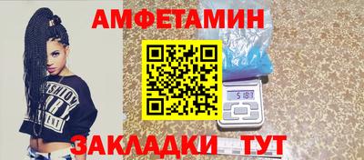 мескалин Тара