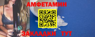 мескалин Тара