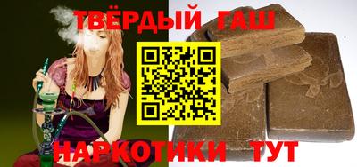 ALPHA-PVP Тверь
