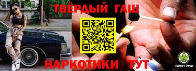 мескалин Тара