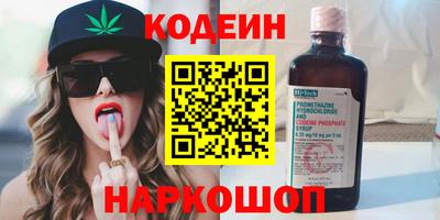 гашиш Татарск