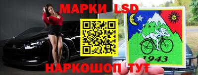 мескалин Тара