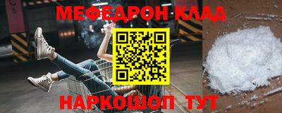 мескалин Тара