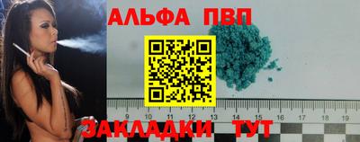 мескалин Тара