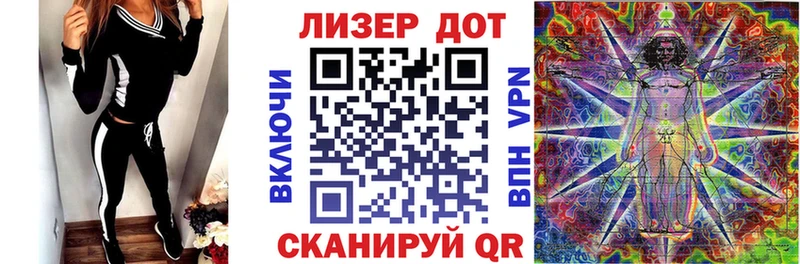 mega ссылки  Ртищево  Наркотические марки 1500мкг 